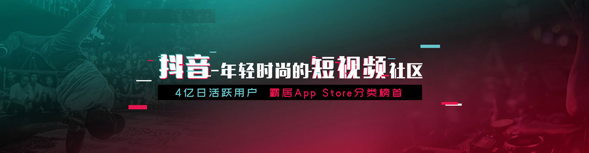南阳知乎信息流